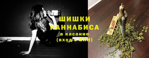 амфетамин Верхнеуральск
