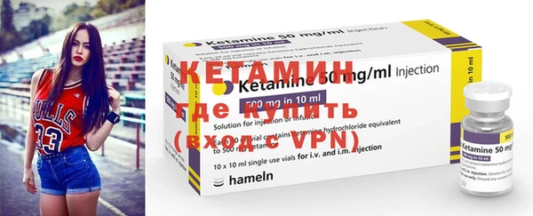 круглые Верхний Тагил