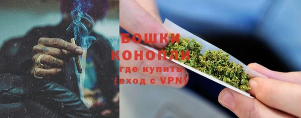 амфетамин Верхнеуральск