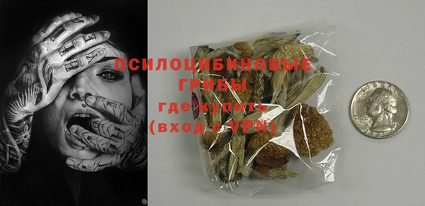 круглые Верхний Тагил