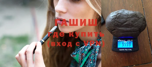 круглые Верхний Тагил