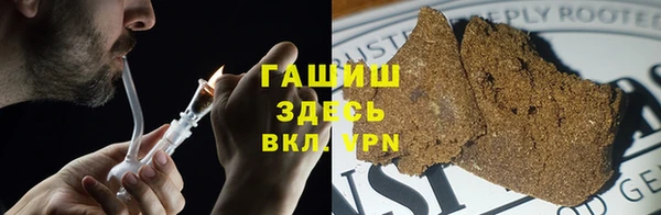 альфа пвп Верея