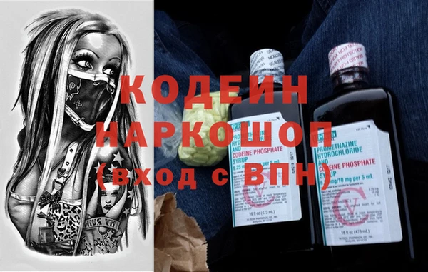 круглые Верхний Тагил