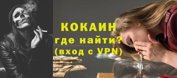 амфетамин Верхнеуральск