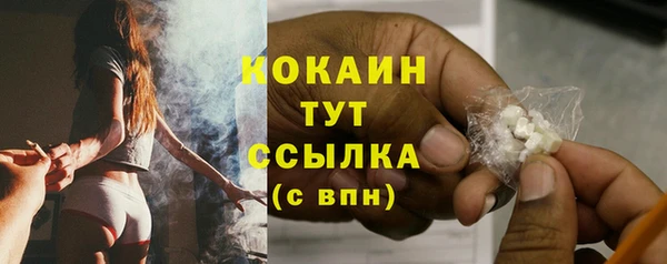 круглые Верхний Тагил