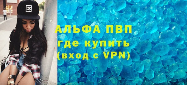 круглые Верхний Тагил