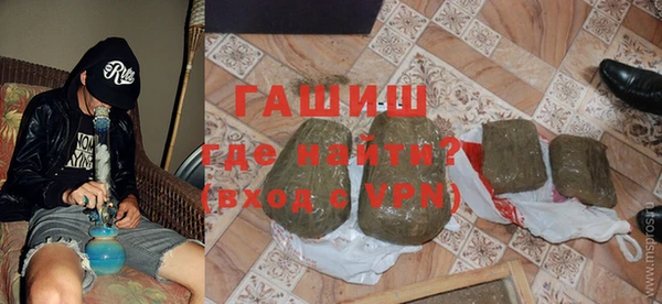 амфетамин Верхнеуральск