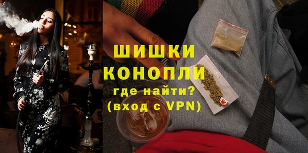 амфетамин Верхнеуральск