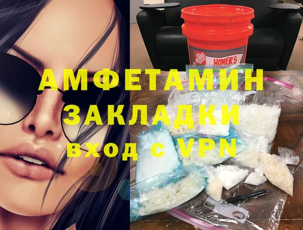 круглые Верхний Тагил
