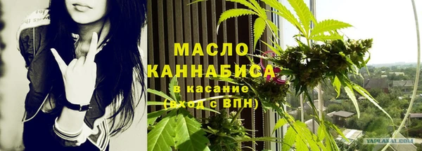 амфетамин Верхнеуральск