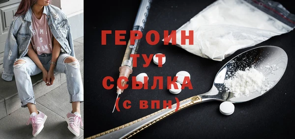 круглые Верхний Тагил