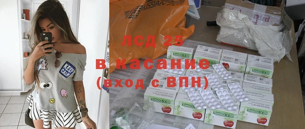 амфетамин Верхнеуральск