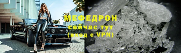 круглые Верхний Тагил