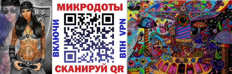 Галлюциногенные грибы прущие грибы  Славянск-на-Кубани 
